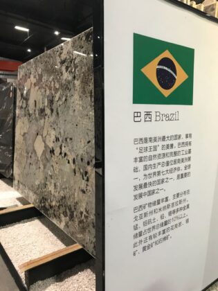 Feira de rochas na China atrai oportunidades para setor capixaba