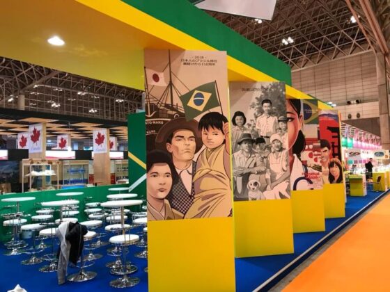 Brasileiros marcam presença na maior feira de alimentos da Ásia