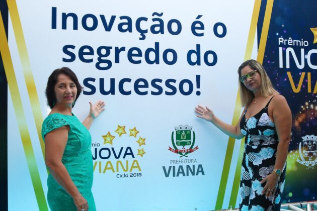 Prêmio Inovação Viana