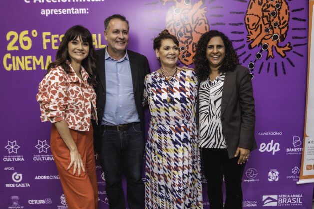  26º Festival de Cinema de Vitória