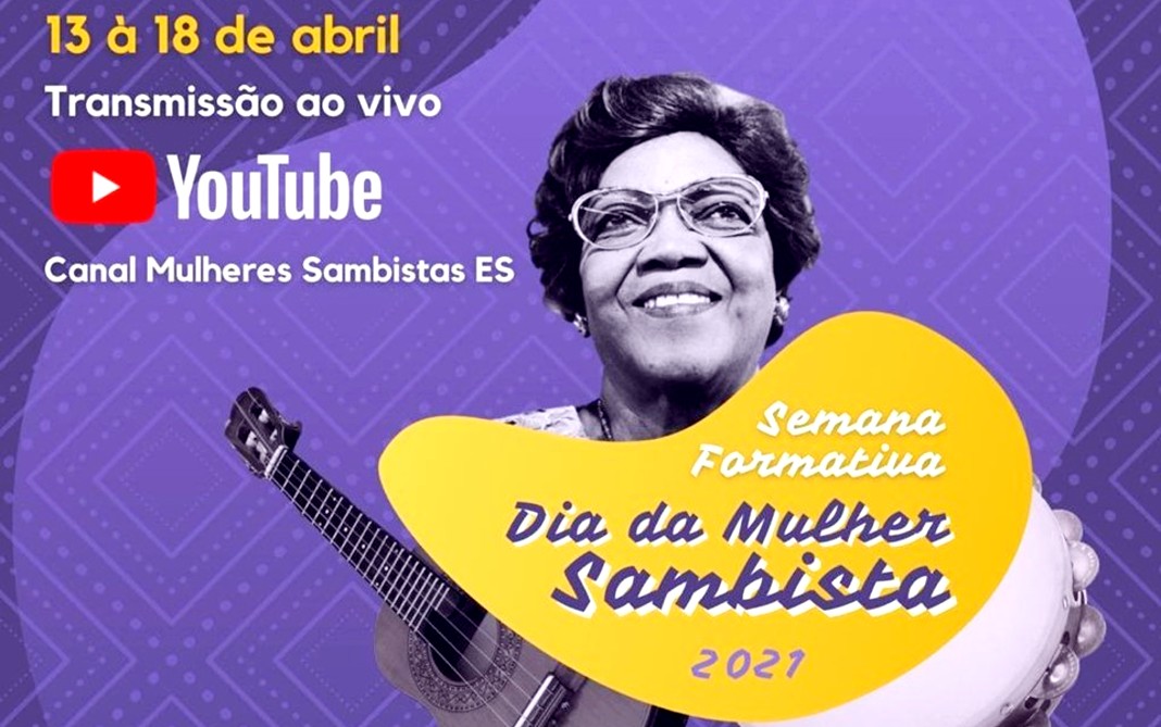 Cartaz