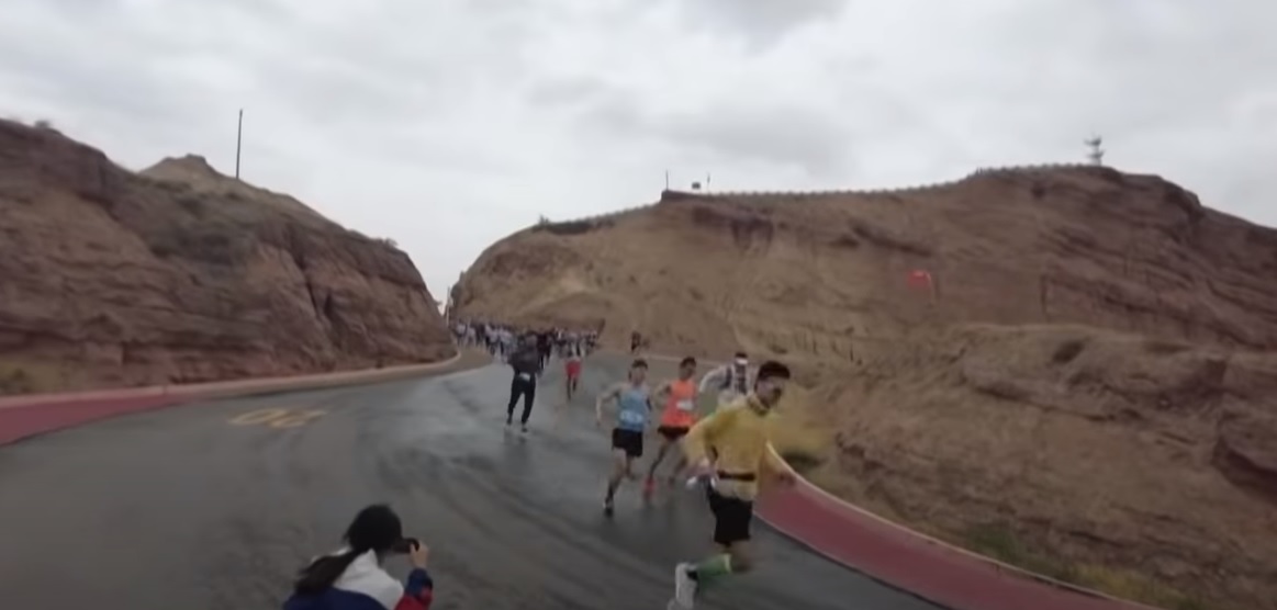 Ultramaratona China