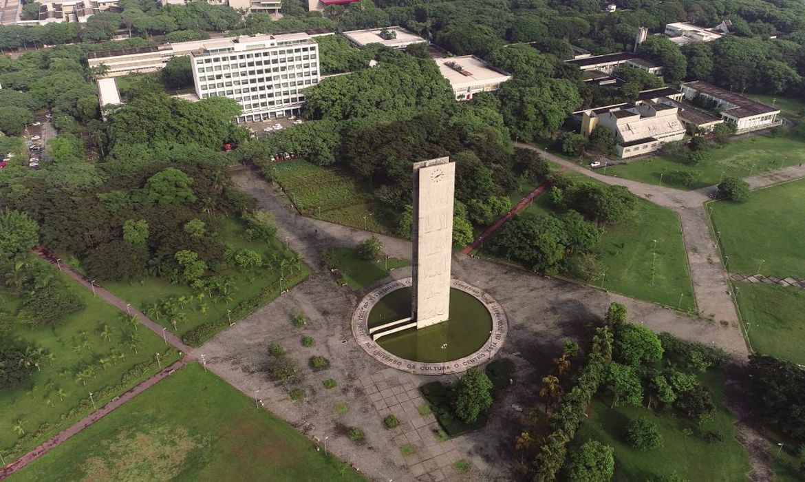 ESBrasil-Cidade-Universitária