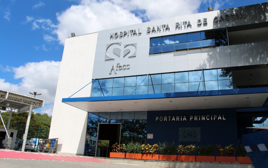 esbrasil-hospital-santa-rita-portaria