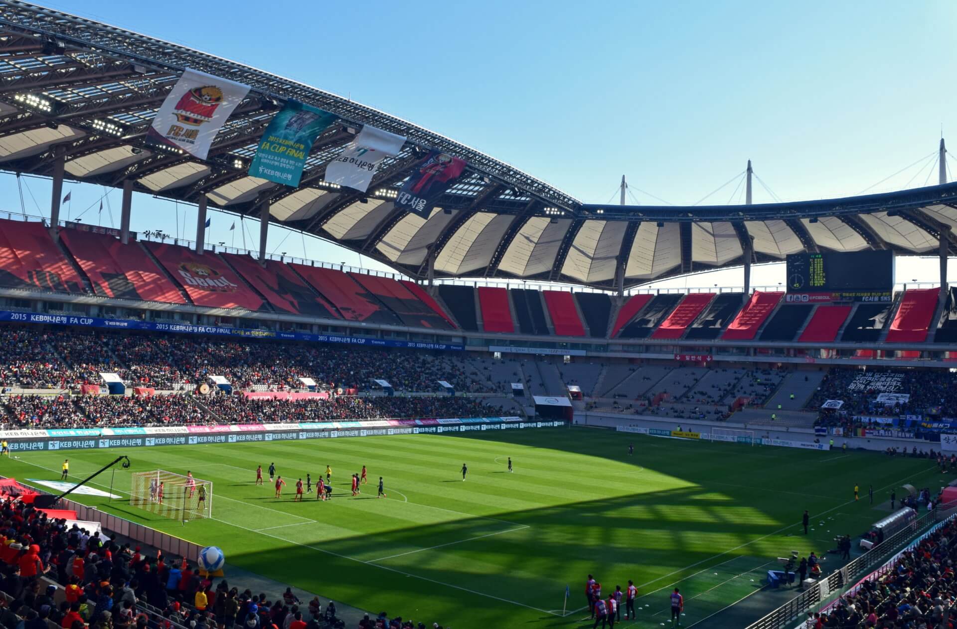 Foto_Seou_World_Cup_Stadium_Revista_ES_Brasil