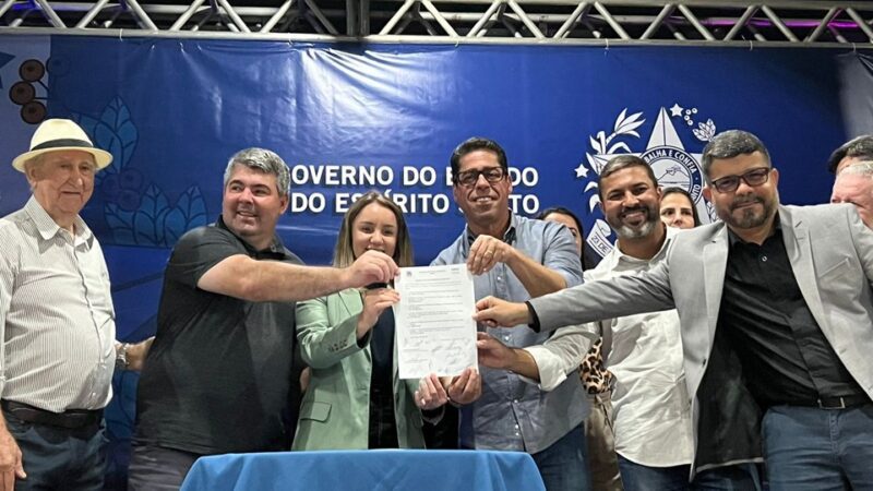Rio Novo do Sul receberá investimento de R$ 1,9 milhão