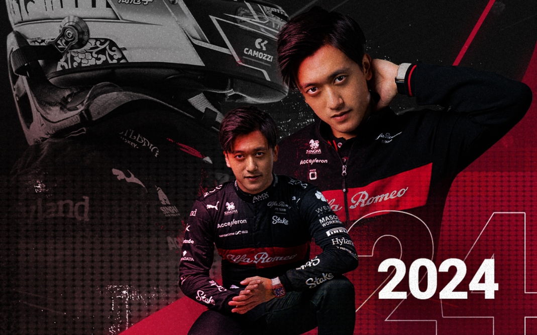 Piloto chinês renova com Alfa Romeo e grid da F-1 para 2024 só tem três vagas disponíveis - Foto: Divulgação/Alfa Romeo F1 Team Stake