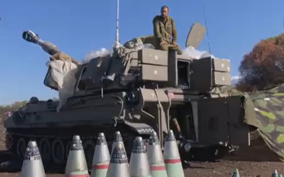 israel