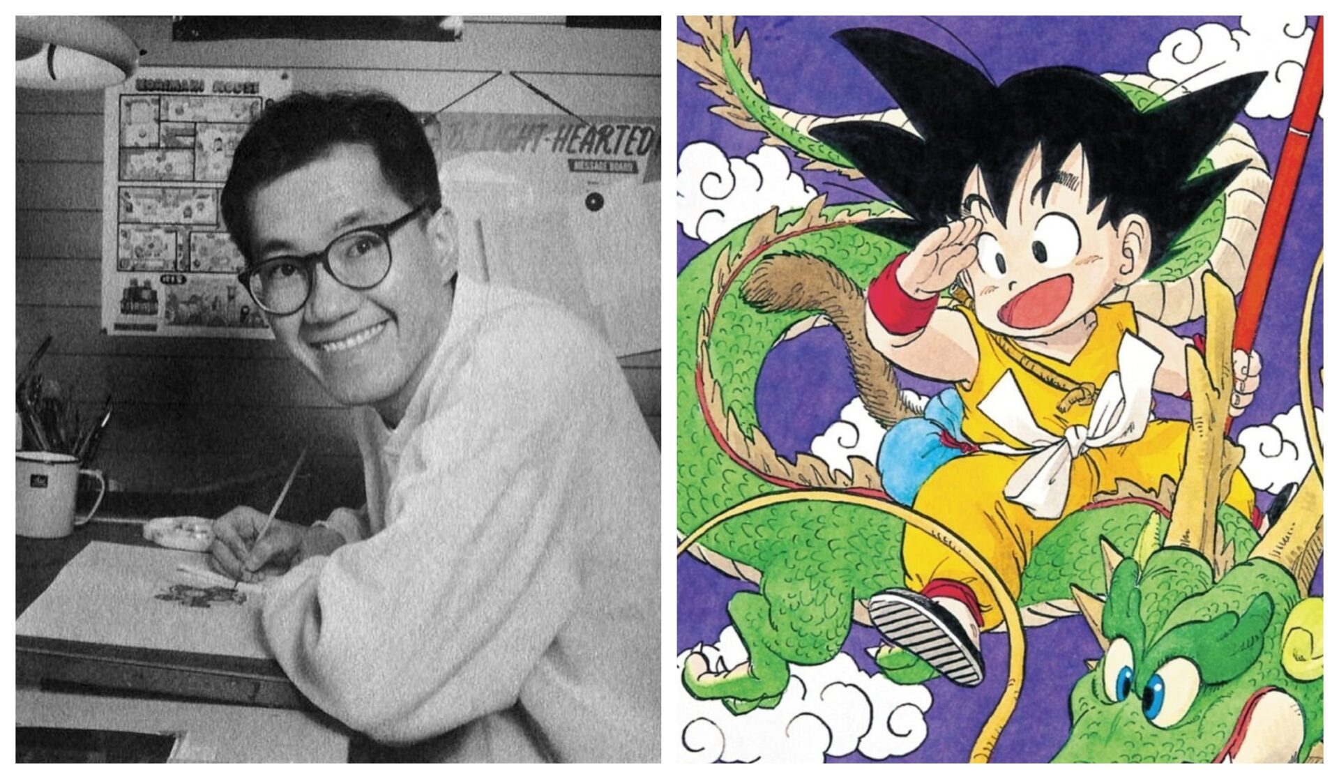 morte_akira_toriyama_dragon_ball