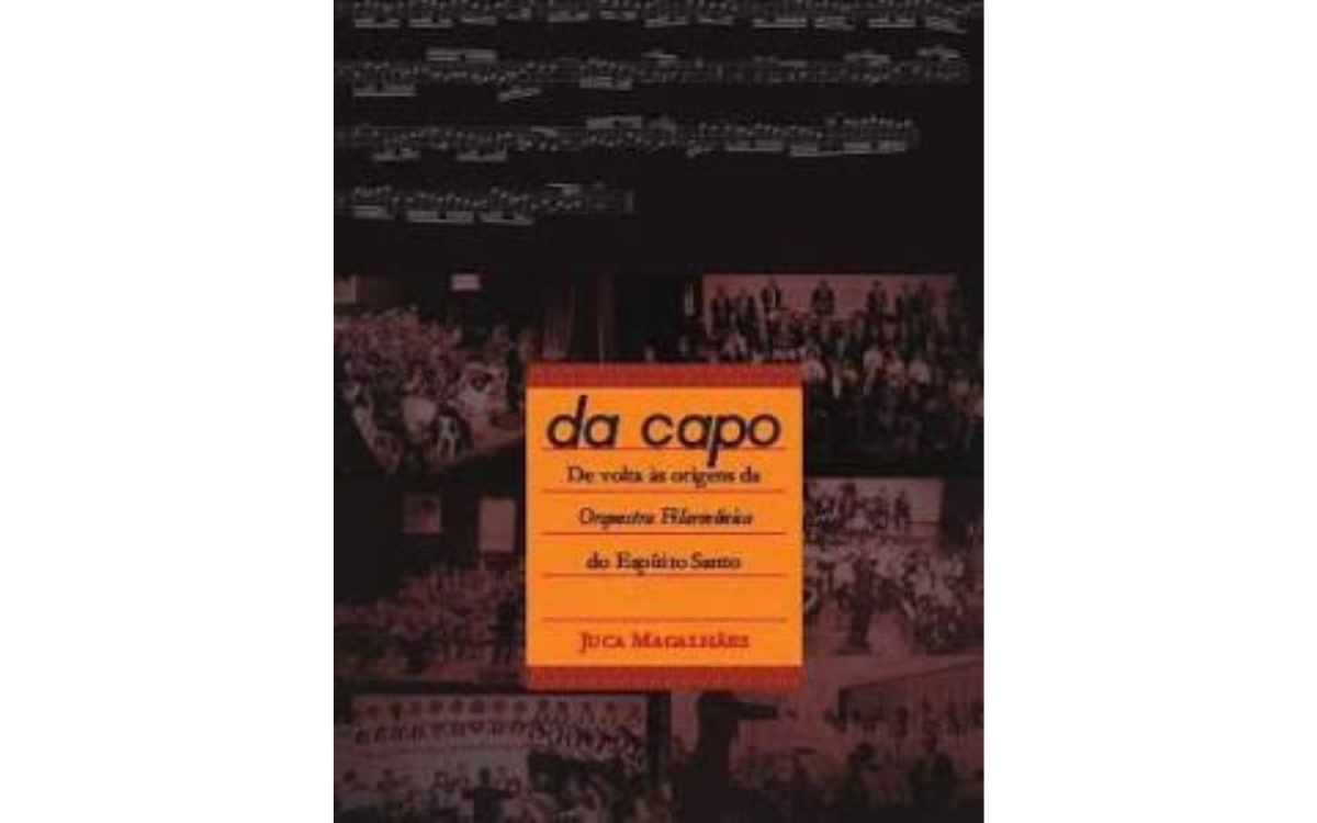 ESB Indica: o que ler, ouvir e assistir na terceira semana de março