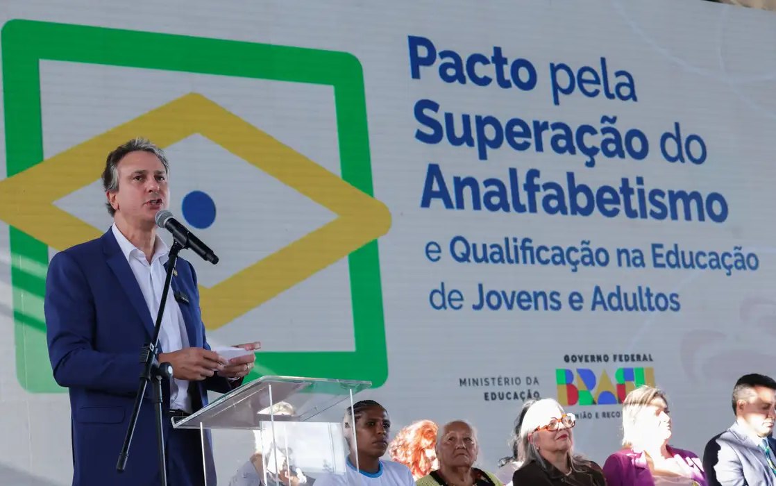 mec_pacto_analfabetismo