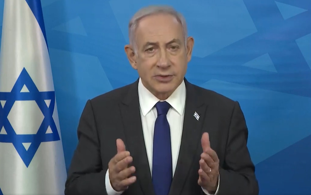 netanyahu_gabinete_guerra_israel
