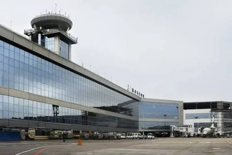 Foto: Wikimedia Commons/Reprodução