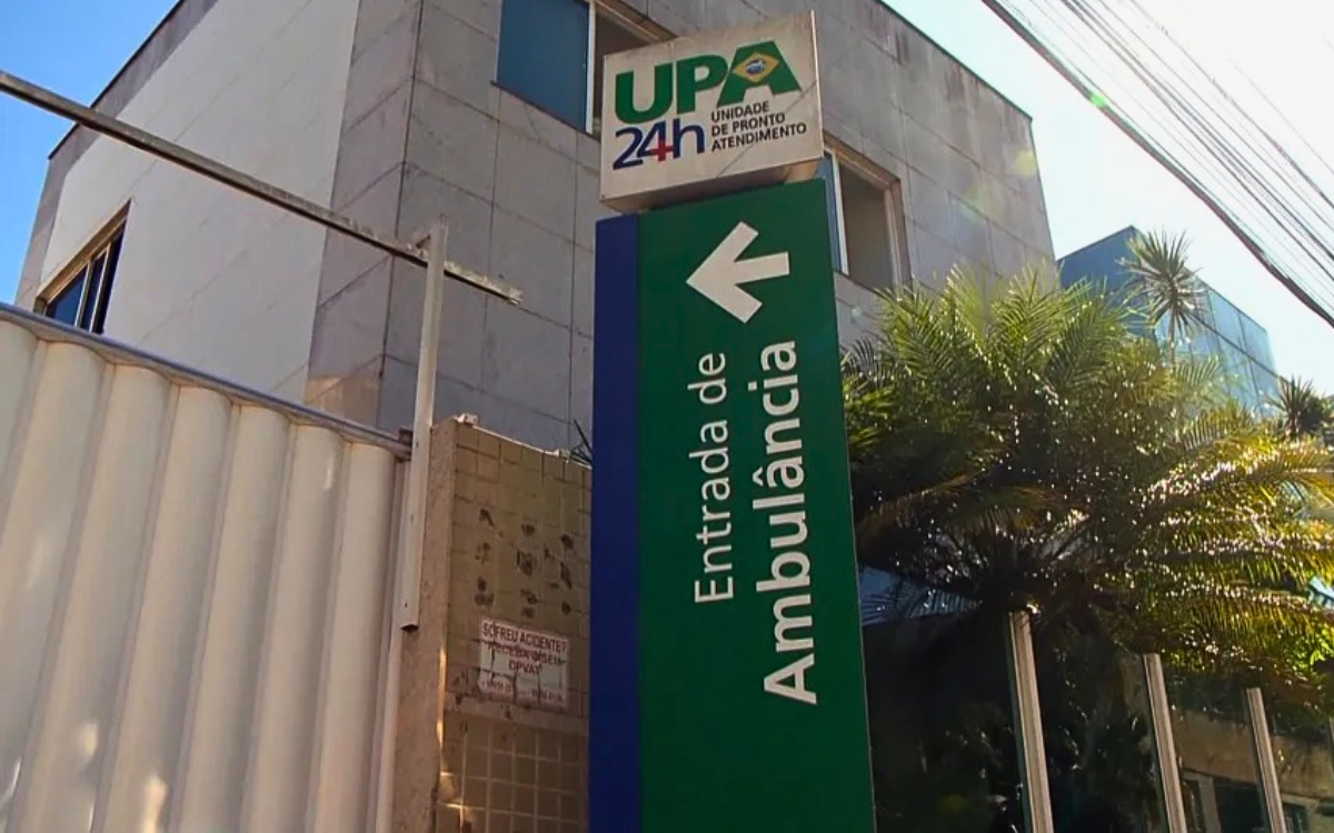 O aporte da Samarco pode ser aplicado na UPA de Guarapari. Foto: Prefeitura de Guarapari