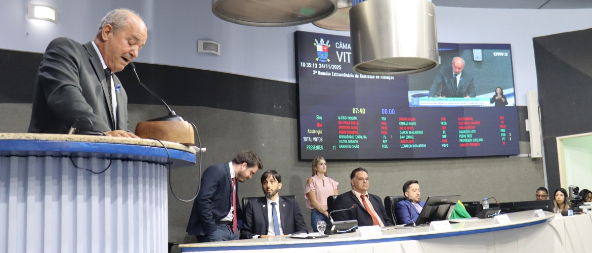 Comissão de Finanças da Câmara de Vitória aprovou PPA 2026-2029. Foto: Divulgação