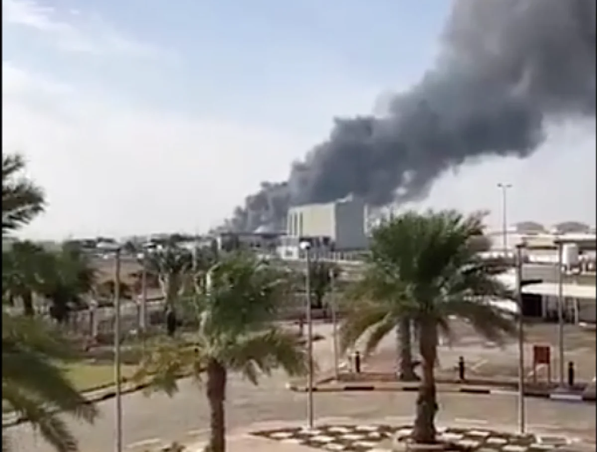 Ataque com drone no aeroporto de Abu Dhabi deixa um morto e sete feridos. Foto: Reprodução